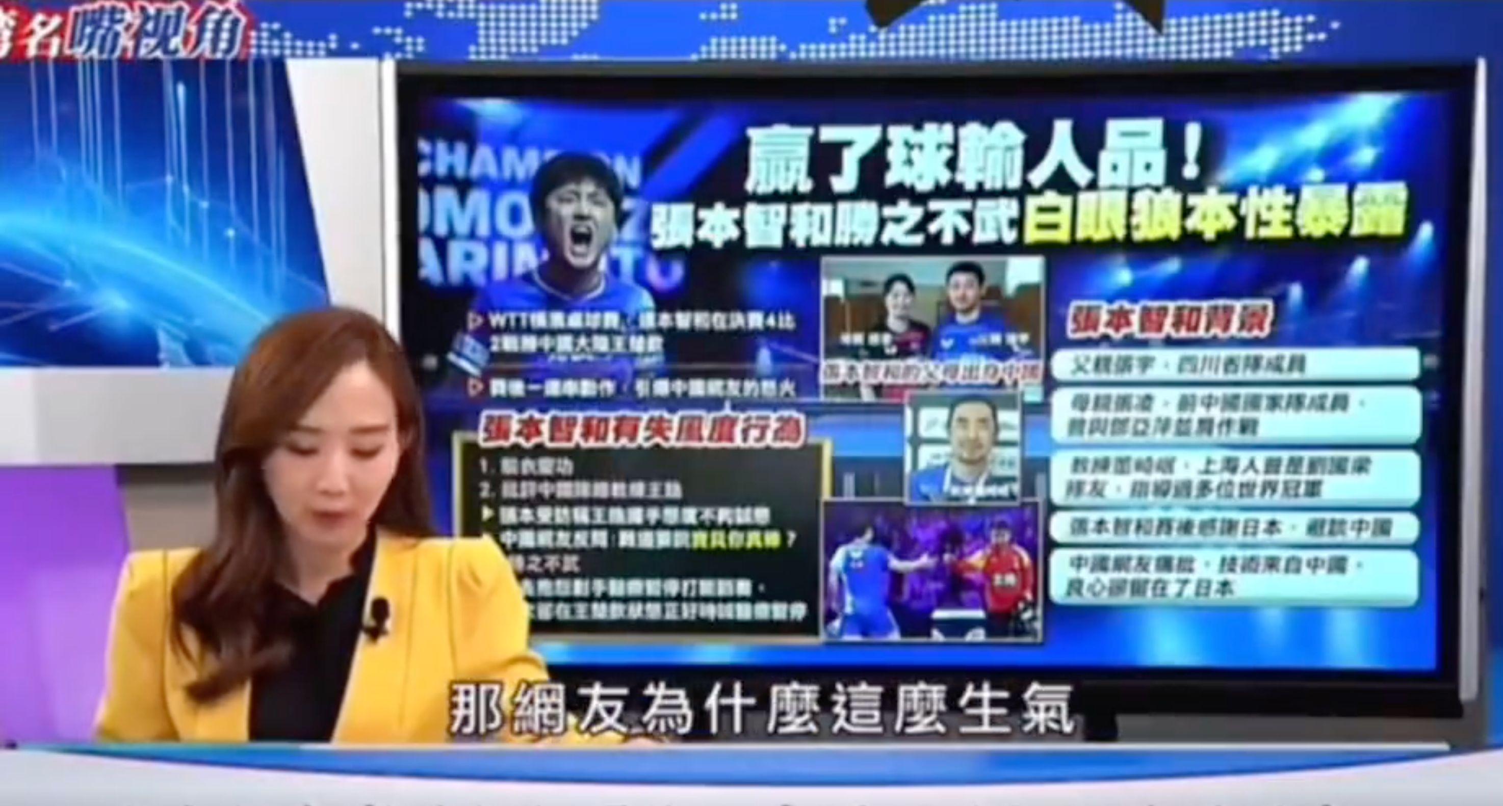 诟病的一点, 他给人的感