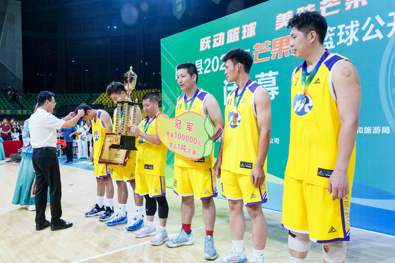 元奖金及, entit 元奖金及, entit