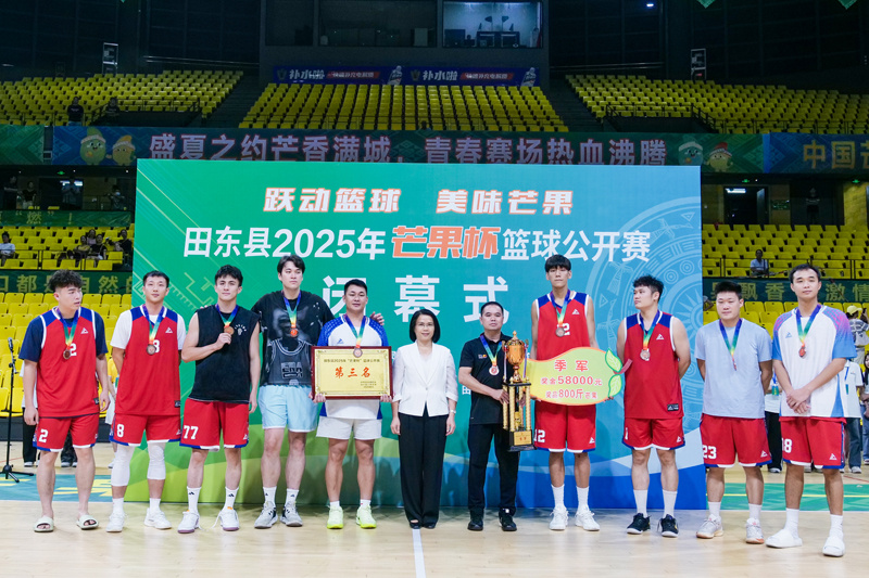 领奖现场, msn 领奖现场, msn