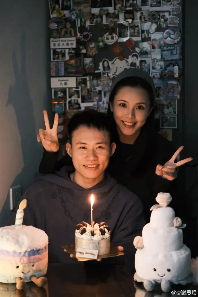 img, AA, 会男子 img, AA, 会男子