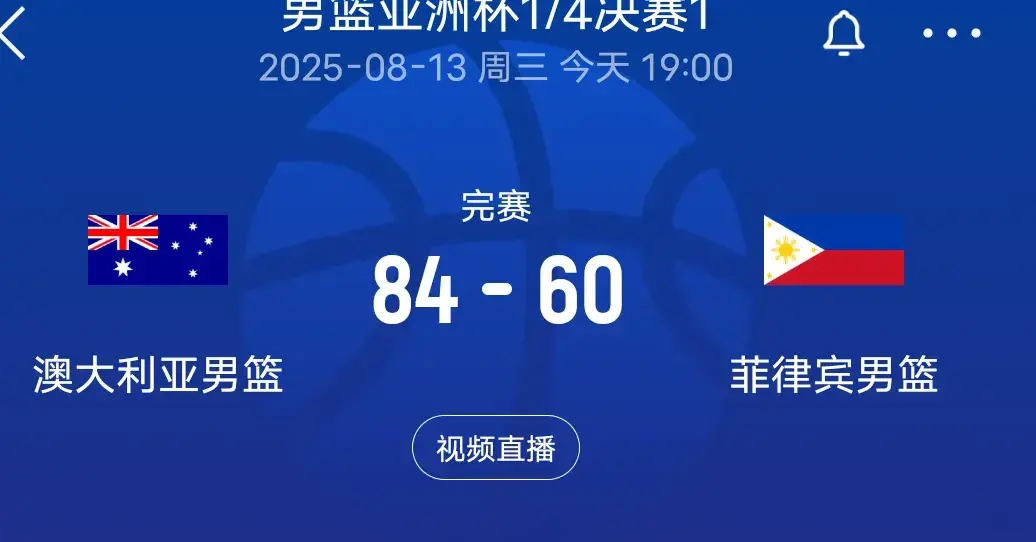 首节就火力, 拥有很多效 首节就火力, 拥有很多效