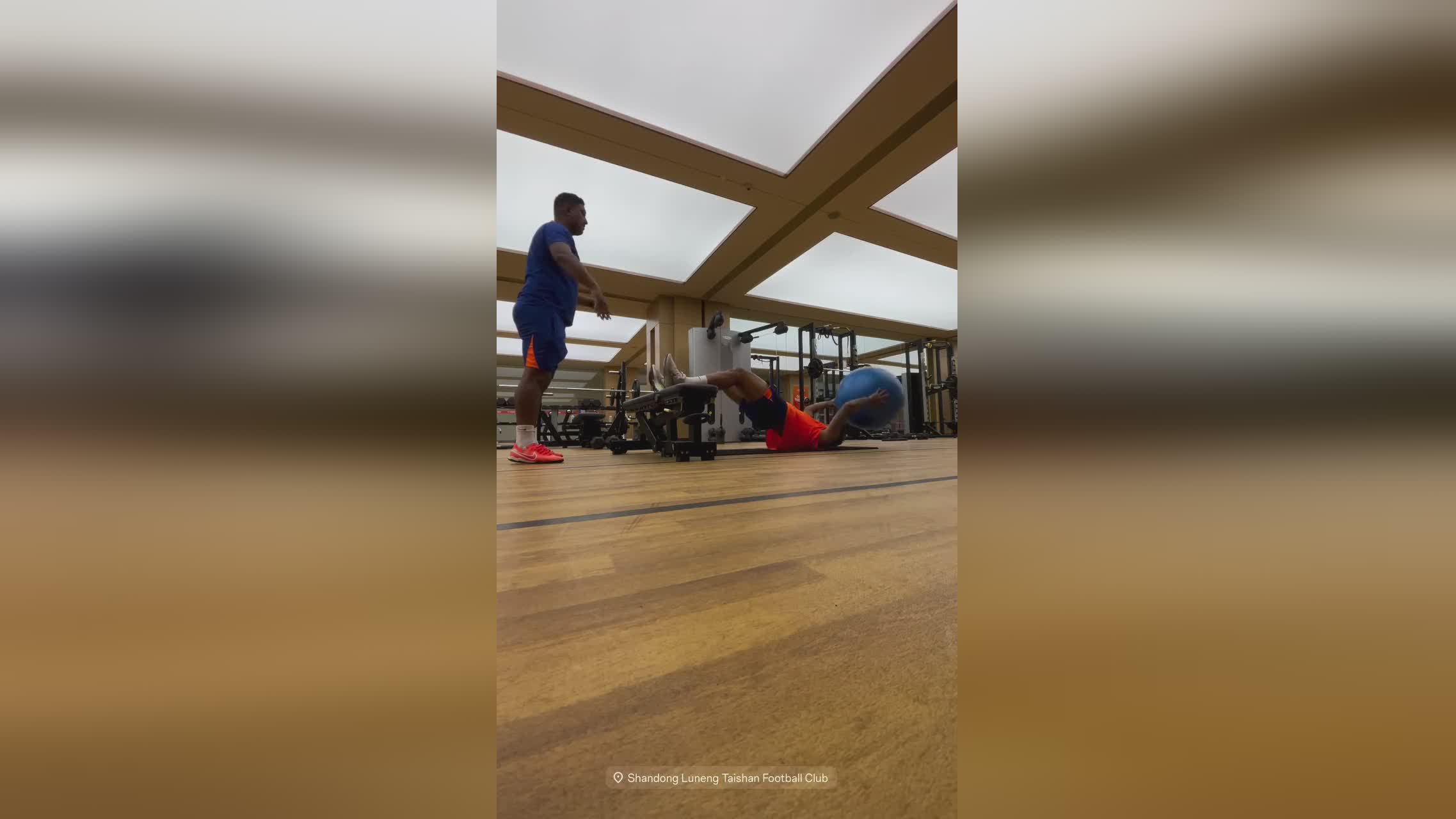 练的视频, 这位前锋上