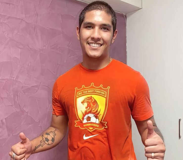 尔塔多之间 尔塔多之间