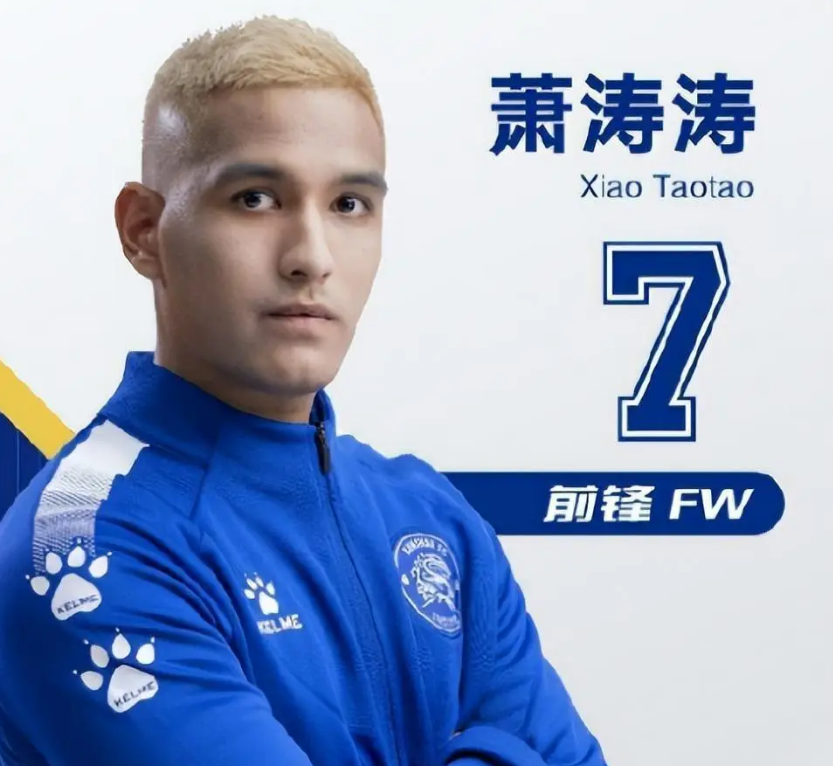 他必须放弃 他必须放弃