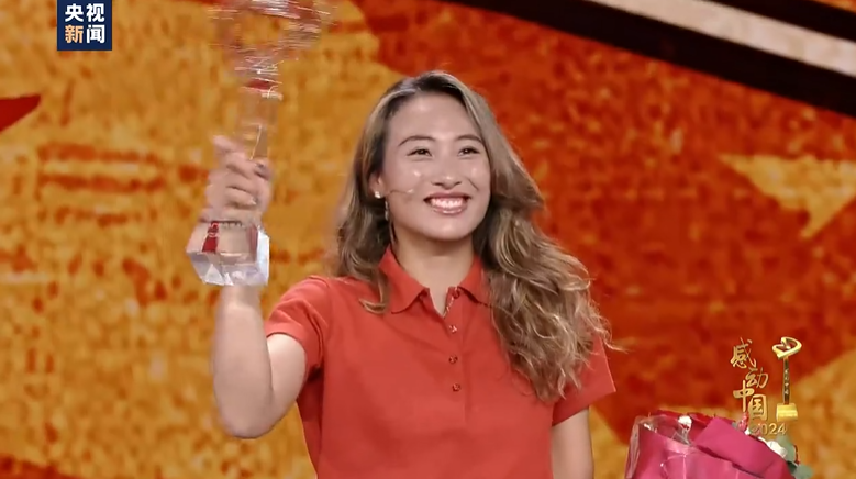 的视频画面 的视频画面