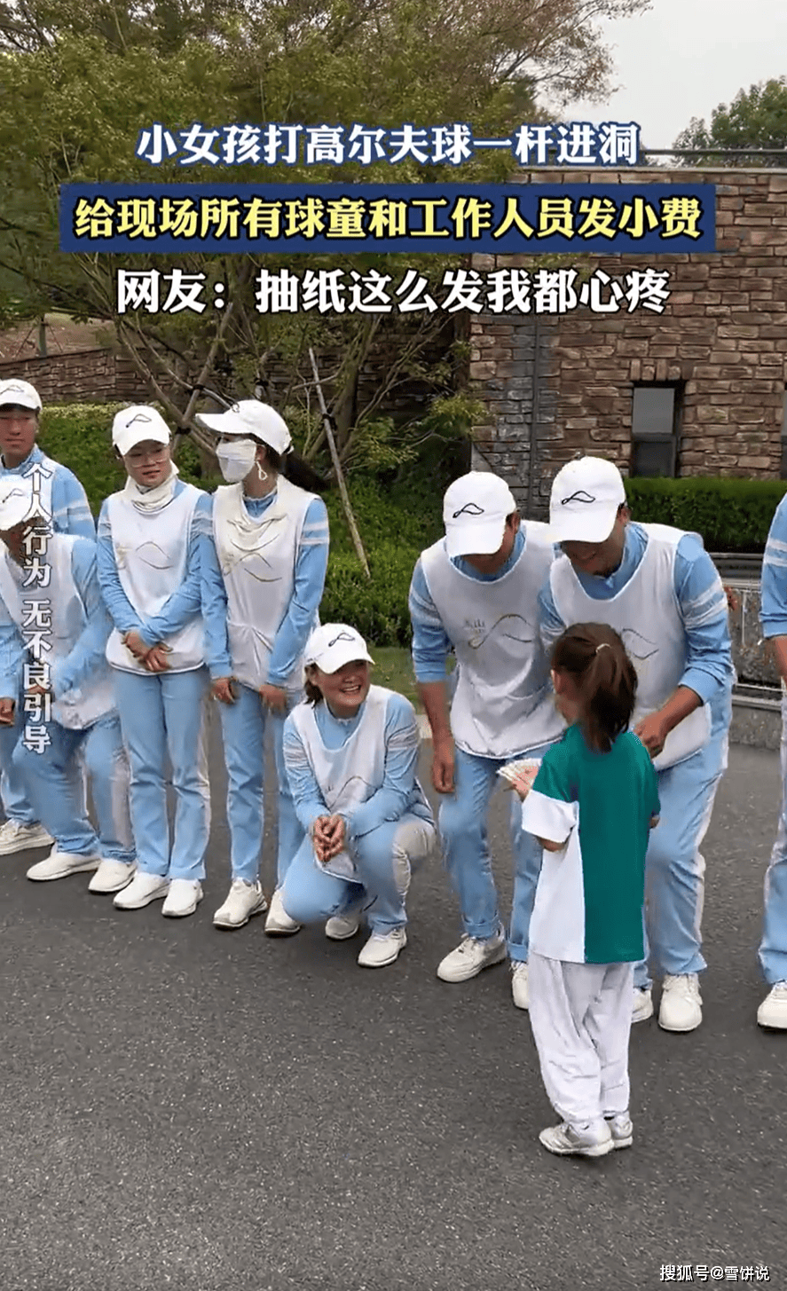 十人的样子 十人的样子