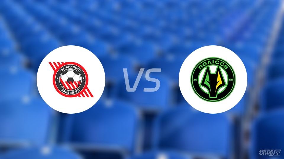 亚比赛结果, 普莱西亚获 亚比赛结果, 普莱西亚获